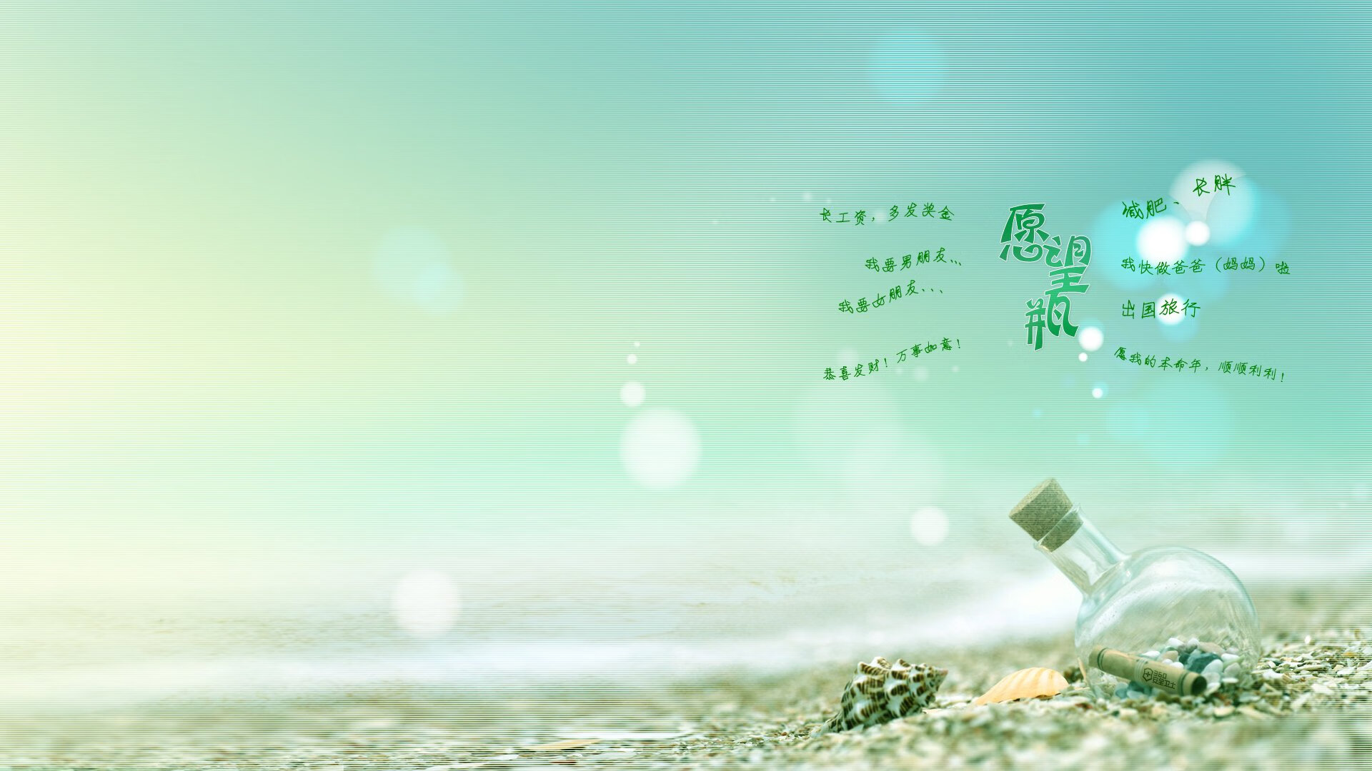 训练幕后：明星球员的日常训练揭秘，nba明星训练视频