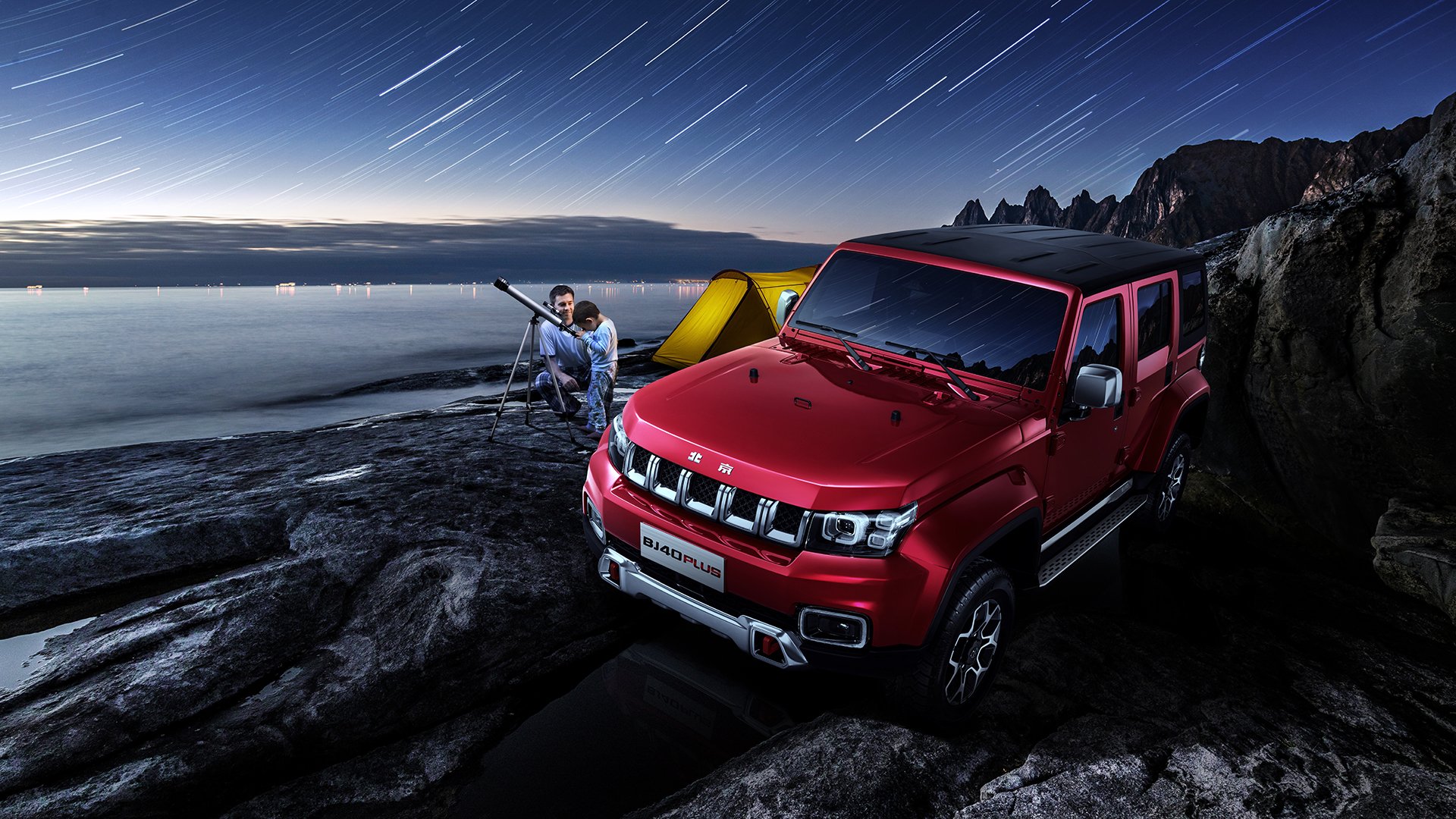 AIYOUXI-国乒全满贯得主马龙宣布退役，传奇谢幕引球迷泪目，国乒马龙正式退役吗