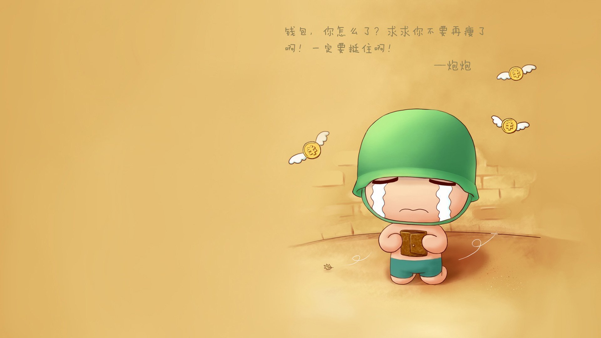 斯图加特球队备战集训营，为新赛季做好充分准备，斯图加特二队