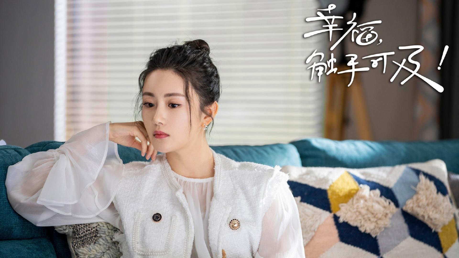 斯洛特在比赛中灵活调整阵型，应对不同对手，斯洛特耶斯接一传吗