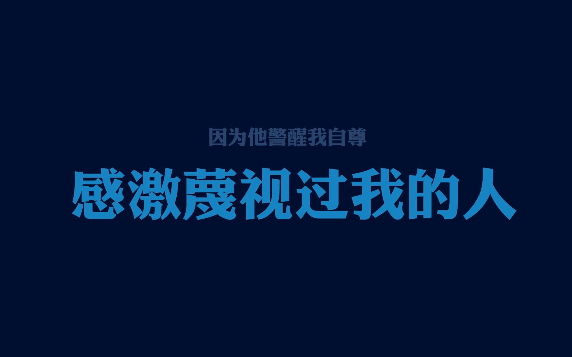 爱游戏APP-日本男足敢拼敢赢，永不言败！，日本男足战胜过的强队